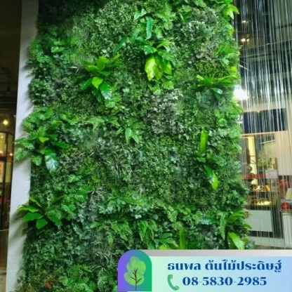 สวนแนวตั้ง - รับจัดสวนต้นไม้ปลอม - บริษัท เอนเกรท อินเตอร์เนชั่นแนล จำกัด