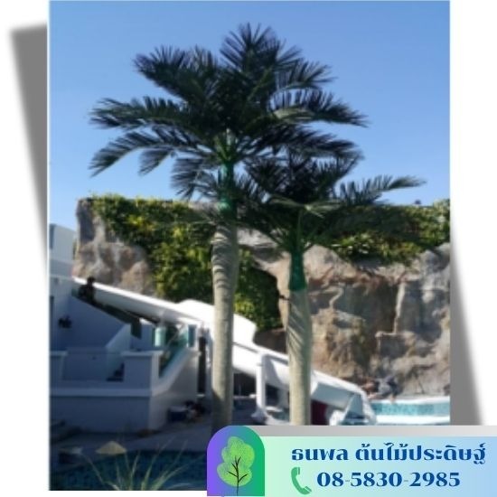 รับจัดสวนต้นไม้ปลอม - บริษัท เอนเกรท อินเตอร์เนชั่นแนล จำกัด - ต้นไม้ปลอมขนาดใหญ่