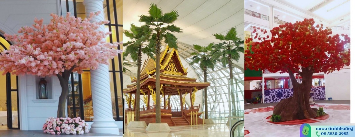 จัดสวนต้นไม้เทียมประดับภายในอาคาร