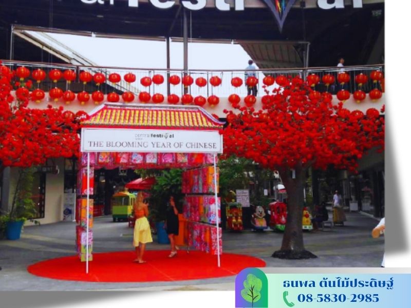 บริการเช่าต้นไม้ปลอม บริการเช่าต้นไม้ปลอม